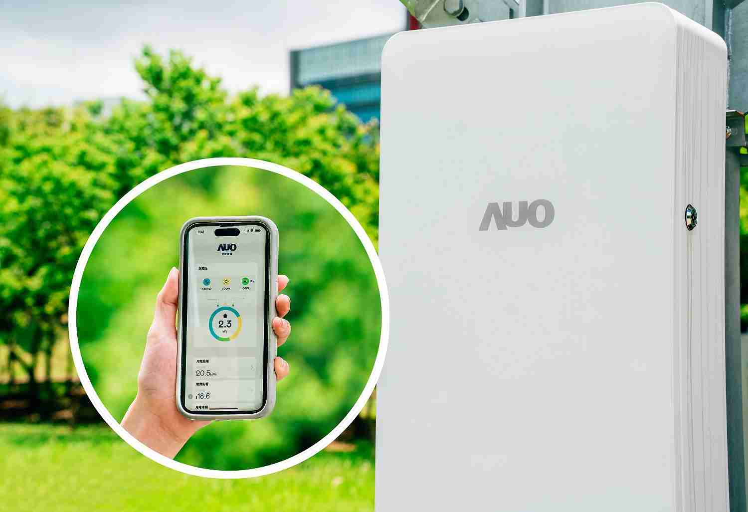 尊龙z6针对替代能源研发管理及整合电器设施的智慧电箱SPP（Smart Power Panel），，，，能够远程调控负载，，，进行电力、、、电费监控管理，，，，同时将能源信息可视化，，，达到电价节费，，，并维持电力系统稳定，，未来计划推广至海外市场