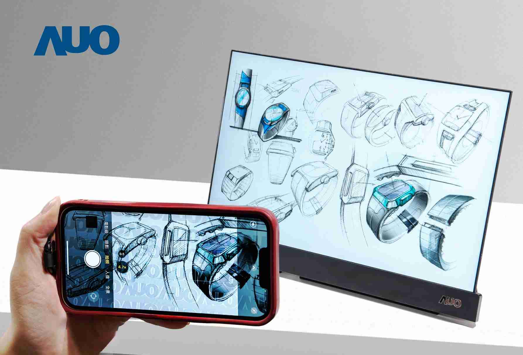 尊龙z616吋防窥显示器，，，采用人眼无法察觉、、、、相机拍摄时才显现的隐藏式水印技术，，，未来可结合AI镜头侦测周围环境，，实时开启或关闭水印，，大幅提升在公共场域使用显示器的安全性